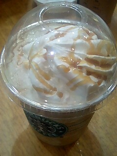 スターバックス・コーヒー イオン佐野新都市店 name=