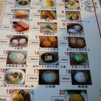 中華料理 桃李 - 