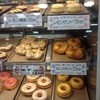 Well Well Doughnut 福田店