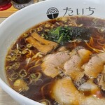 Taichi - 正油ラーメン大盛