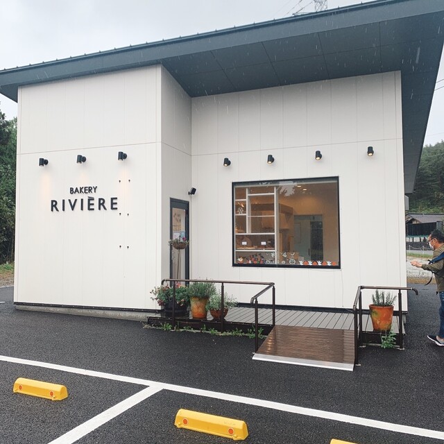 ベーカリー リヴィエール（RIVIERE） - 川内村その他（パン）の写真