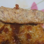 びっくりドンキー ポケットキッチン - 