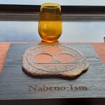 ナベノ-イズム - 