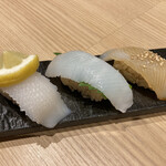 Sushi Sake Sakana Sugitama - 