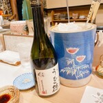 うを徳 - 芋焼酎