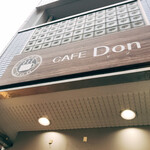 Cafe Don - 