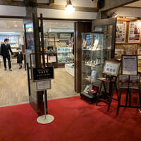 日光金谷ホテル - 