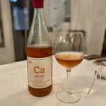 カーサ カルマ -  #風太っぽく撮るとこうなる