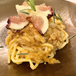 カーサ カルマ - あっぷっぷ