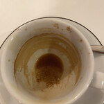 カーサ カルマ - 底