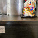 陽はまたのぼる - 