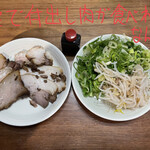 新福菜館 - 焼豚ブロック 2500円