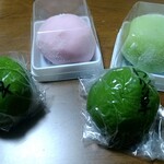 菓子処　坂本 - 