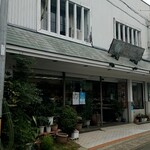 菓子処　坂本 - 