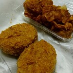 横山精肉店 - 