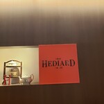 HEDIARD - 看板