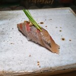 Sushi Rosan - 鰯