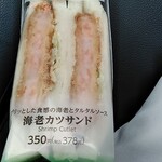 ファミリーマート - 料理写真: