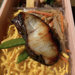 美くに厨房 - 銀ダラ西京焼き弁当 ¥1800
