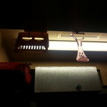 学大酒場エビス参 - 見あげれば、あ誰だ！チミはｵﾘｬ(ﾉ-o-)ﾉ ┫;:･.