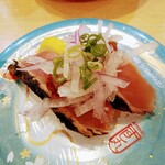 回転寿司　すし丸 - カツオのたたき