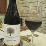 イタリアンレストラン Zucca - 