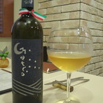 イタリアンレストラン Zucca - 