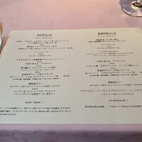 村上開新堂 レストラン - 