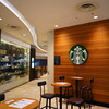 STARBUCKS COFFE - 