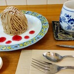 箱根 浪漫亭 - モンブランとコーヒー