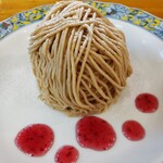 箱根 浪漫亭 - 和栗のモンブラン