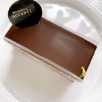 パティスリー アクイユ - 