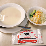 ジャッキー ステーキハウス - 