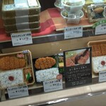 Tonkatsu Mai Sen - 