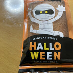 パティスリー 苺いちえ - 