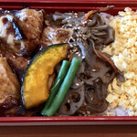EBOSHI - 炙りマグロ弁当　756円