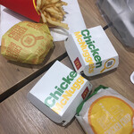 McDonald's - 