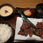 仙台 牛たん みやぎ - 