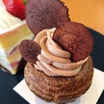 PHILO&CO. - フォレノワールエキゾチック