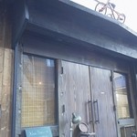 トライシクルカフェ - 