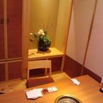 神楽坂 翔山亭 神楽坂本館