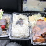 ウエル蟹 蟹田 ラーメン 食べログ