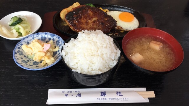 味の館 瑞穂 - 大石田（食堂）の写真