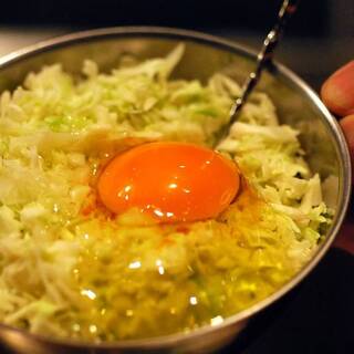 OSAKA きっちん_2