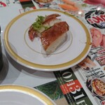 Kappazushi - ステーキ風鮪焦醤油炙り