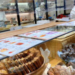 ノワ・ドゥ・ブール 新宿伊勢丹店 - 