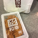 とんかつ和幸 - 料理写真: