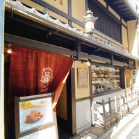 サンタ・マリア・ノヴェッラ・ティサネリーア 京都店 - 外観