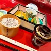 Kyou Kaiseki Rihou - 