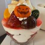 新宿高野 - ボヌールハロウィン